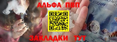 spice Краснодар