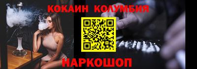 PSILOCYBIN Краснознаменск