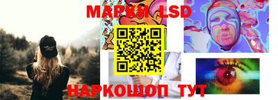 spice Краснодар