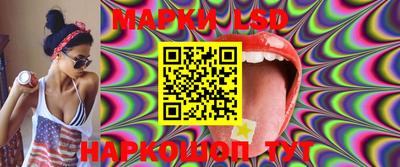 spice Краснодар