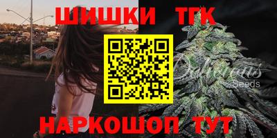 PSILOCYBIN Краснознаменск
