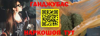 spice Краснодар
