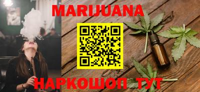 spice Краснодар