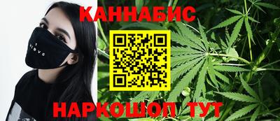 PSILOCYBIN Краснознаменск