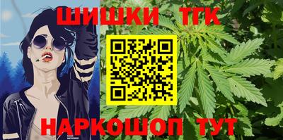 PSILOCYBIN Краснознаменск