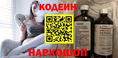 PSILOCYBIN Краснознаменск