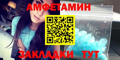 PSILOCYBIN Краснознаменск