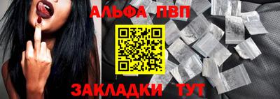 PSILOCYBIN Краснознаменск