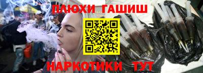 PSILOCYBIN Краснознаменск