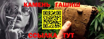 spice Краснодар
