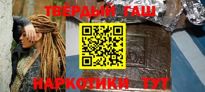 spice Краснодар