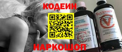 PSILOCYBIN Краснознаменск